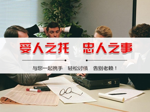 漳平破产债权申报全攻略：老司机教你如何挽回最大损失