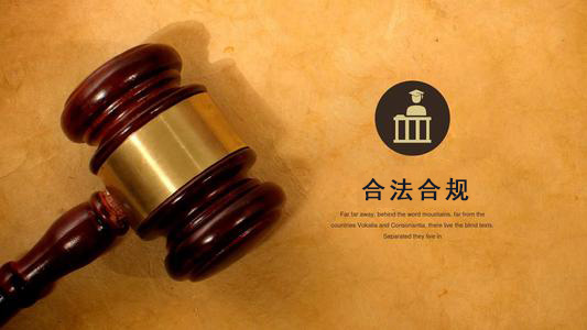 漳平数字化债权管理的正确打开方式：从应收账款到资产保全的实战指南